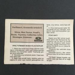 18 OCAK 1997-TAKVİM YAPRAĞI-DOĞUM GÜNÜ HEDİYESİ-HUZUR TAKVİMİ,ÇANDARLI ALİ PAŞANIN VEFATI 1407,FIRTINA,Çocuğunuza  İSİM,ORUÇ TUTMAMAYI MÜBAH KILAN ÖZÜRLER,İFTAR VAKTİ