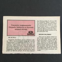 24 OCAK 1997-TAKVİM YAPRAĞI-DOĞUM GÜNÜ HEDİYESİ-HUZUR TAKVİMİ,HZ.ALİNİN KÜFEDE ŞEHİT EDİLMESİ 661,ÇOCUĞUNUZA İSİM,HZ.ALİ R.A,MİDENİN DİNLENMESİ