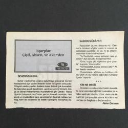 29 OCAK 1997-TAKVİM YAPRAĞI-DOĞUM GÜNÜ HEDİYESİ-HUZUR TAKVİMİ,İLK TÜRKÇE EZANIN FATİH CAMİİ NDE OKUTULMASI 1932,ŞİDDETLİ SOĞUKLAR,ÇOCUĞUNUZA İSİM,SEHERDEKİ DUA,SABRIN MÜKAFATI,KİM NE DEDİ