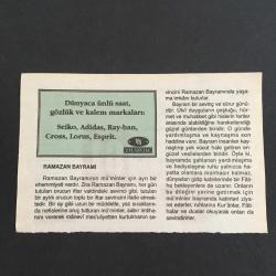 10 ŞUBAT 1997-TAKVİM YAPRAĞI-DOĞUM GÜNÜ HEDİYESİ-HUZUR TAKVİMİ,2.ABDULHAMİDİN VEFATI,1918,FIRTINA LAİKLİK İLKESİNİN ANAYASAYA KONMASI 1928,ÇOCUĞUNUZA İSİM,RAMAZAN BAYRAMI,