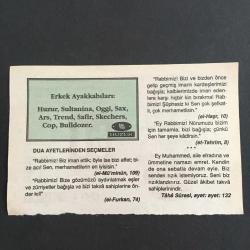 14 ŞUBAT 1997-TAKVİM YAPRAĞI-DOĞUM GÜNÜ HEDİYESİ-HUZUR TAKVİMİ,SELAHATTİN EYYÜBİNİN VEFATI,1193,FIRTINA,ÇOCUĞUNUZA İSİM,DUA AYETLERİNDEN SEÇMELER