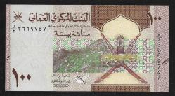 ** UMMAN ( 100 * BAİSA ) 2020 - ÇİL