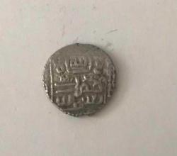 Efemera - CANDAROĞULLARI BEYLİĞİ  ( AH 792-843 ) ( 1389-1440 ) GÜMÜŞ - AKÇE - kitantik - kitaLog