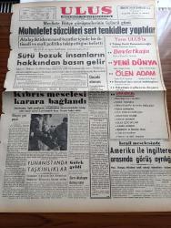 Ulus Gazetesi - 23 Şubat 1957 - Mecliste Bütçe Görüşmelerinin Üçüncü Günü - İçişleri Bakanı İle Osman Bölükbaşı Arasında Şiddetli Tartışmalar - Hani Devri Sabık Yaratılmayacaktı - Abdurrahman Fahri Ağaoğlu - Birleşmiş Milletler Siyasi Komisyonunda Kıbrıs Meselesi Karara Bağlandı  - Hüseyin Cahit Yalçın - Yunanistan'da Taşkınlıklar - Selanikte Öğrenciler Amerikan Haberler Bürosuna Hücum Ettiler - CHP Kars Milletvekili Sırrı Atalay'ın Duruşması - İsrail Meselesinde Amerika İle İngiltere Arasında Görüş Ayrılığı - Milli Gelir Ve Para Hacmi Yazan Namık Zeki Aral - Sinema Film Tenkitleri Haberler Yazan Adnan Ufuk - Şinasi Nahit Berker Hakkındaki Dava Karara Kaldı - Cezayir Fransa'ya Karşı Savaşa Devam Edecek - Montesi Davası Devam Ediyor - Dini Siyasete Alet Eden Vaiz Fevzi Boyer Mahkûm Oldu - Bayburt Kurtuluşunu Kutladı - Fay Temizleme Tozu - Michael Kidd'in İlk Rejisörlüğü - Fenerbahçe İlk Maçını Bugün Güneşspor İle Yapıyor - İtalya Ordu Takımı Dün 10 Gazeteci İle Birlikte Geldi