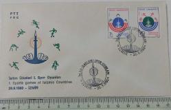 1980 İSLAM ÜLKELERİ 1. SPOR OYUNLARI FDC İLK GÜN ZARFI DDD2 NADİRDİR