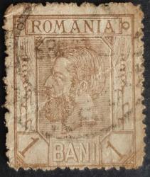 +++ ROMANYA CAROL I   1893     1B     B - DAMGALI , HALİYLE