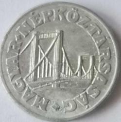 MACARİSTAN 1976  50 FILLER