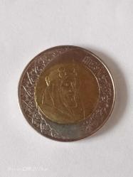 SUUDİ ARABİSTAN 2 RİYAL 2016