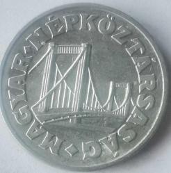 MACARİSTAN 1976  50 FILLER