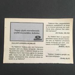 23 MART 1997 -TAKVİM YAPRAĞI-DOĞUM GÜNÜ HEDİYESİ-HUZUR TAKVİMİ,BEDİÜZZAMAN SAİD NURSİNİN VEFATI 1960,MALAZGİRTİN KURTULUŞU,1918,ÇOCUĞUNUZA İSİM,DUA AYETLERİNDEN SEÇMELER,