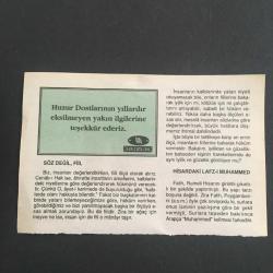 1 NİSAN 1997 -TAKVİM YAPRAĞI-DOĞUM GÜNÜ HEDİYESİ-HUZUR TAKVİMİ,ERCİŞ VE GÜRPINARIN KURTULUŞU,1918,KANSERLE SAVAŞ HAFTASI BALIKÇILAR HAFTASI,ÇOCUĞUNUZA İSİM,SÖZ DEĞİL FİİL,HİSARDAKİ LAFZ I MUHAMMED