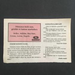 10 NİSAN 1997 -TAKVİM YAPRAĞI-DOĞUM GÜNÜ HEDİYESİ-HUZUR TAKVİMİ,EMNİYET TEŞKİLATININ KURULUŞU 1845,NABİNİN VEFATI 1712,ÇOCUĞUNUZA İSİM,KENDİMİ BEĞENİR OLDUM,SADAKATİN ALAMETLERİ