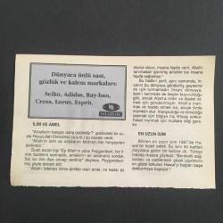 18 NİSAN 1997 -TAKVİM YAPRAĞI-DOĞUM GÜNÜ HEDİYESİ-HUZUR TAKVİMİ,TÜRK YUNAN SAVAŞININ BAŞLAMASI,1879,EİNSTEİN İN ÖLÜMÜ,1955,MANİSA MESİR ŞENLİKLERİ,ÇOCUĞUNUZA İSİM,İLİM VE AMEL,EN UZUN İSİM