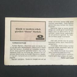 19 NİSAN 1997 -TAKVİM YAPRAĞI-DOĞUM GÜNÜ HEDİYESİ-HUZUR TAKVİMİ,KIRŞEHİR DEPREMİ 1938,KUĞU FIRTINASI,ÇOCUĞUNUZA İSİM,KURBAN BAYRAMI,