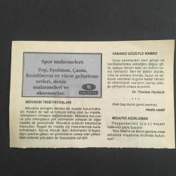 26 NİSAN 1997 -TAKVİM YAPRAĞI-DOĞUM GÜNÜ HEDİYESİ-HUZUR TAKVİMİ,SÜVEYŞ KANALININ YAPIMINA BAŞLANMASI,1859,RUSYADA ÇERNOBİL FACİASI,1986,HUDEYBİYE GAZVESİ 628,ÇOCUĞUNUZA İSİM,MİSVAKIN TIBBİ FAYDALARI,YABANCI GÖZÜYLE NAMAZ,MİSAFİRİ AĞIRLAMAK