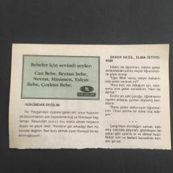28 NİSAN 1997 -TAKVİM YAPRAĞI-DOĞUM GÜNÜ HEDİYESİ-HUZUR TAKVİMİ,TÜRKİYEDE İLK ANARŞİK OLAYLARIN BAŞLAMASI 1960,ÇANAKKALE KİRTE ZAFERİ 1915,ÇOCUĞUNUZA İSİM,HÜKÜMDAR DEĞİLİM,ŞEKER DEĞİL ELMA İSTİYORUM