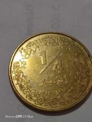 LİBYA 1/4 DİNAR - ÇEYREK DİNAR 2014