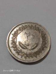 LİBYA 20 DİRHEM 1975