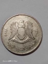 LİBYA 100 DİRHEM 1975