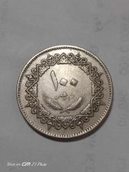 LİBYA 100 DİRHEM 1975