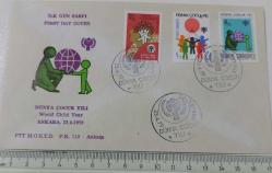 1979 DÜNYA ÇOCUK YILI FDC İLK GÜN ZARFI ORİJİNAL NADİR ÜÇ MÜHÜRLÜ 2ÜÜ1R NADİR