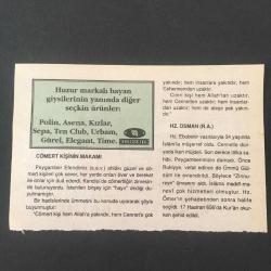 17 HAZİRAN 1997 -TAKVİM YAPRAĞI-DOĞUM GÜNÜ HEDİYESİ-HUZUR TAKVİMİ,HZ OSMANIN ŞEHADETİ 656,TURGUT REİSİN ŞEHİT EDİLMESİ,1565,HATTAT KARAHİSARININ VEFATI 1556,ÇOCUĞUNUZA İSİM,CÖMERT KİŞİNİN MAKAMI,HZ.OSMAN RA