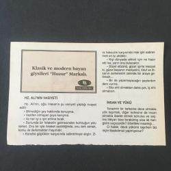 20 HAZİRAN 1997 -TAKVİM YAPRAĞI-DOĞUM GÜNÜ HEDİYESİ-HUZUR TAKVİMİ,KOSAVA ZAFERİ MURAT HÜDAVENDİGARIN ŞEHİT EDİLMESİ 1398,ADAPAZARININ KURTULUŞU 1921,SULTAN ABDULMECİDİN VEFATI 1861,ÇOCUĞUNUZA İSİM,HZ.ALİNİN VASİYETİ,İNSAN VE YÜKÜ