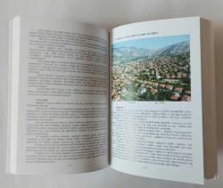 Nallıhan [GENİŞLETİLMİŞ 3. BASKI]