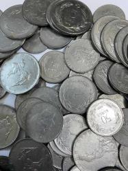 500 Adet 1950-1970 TC Dönemi 25 kuruş(100)-50 kuruş(100)-1(100)-2 1/2(100)5 (100)Lira Karışık farklı ve aynı tarihli Akmonital madeni paralar Kolleksiyonluk Ç/ÇA/ÇÇT/ÇT/T