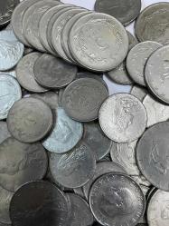 500 Adet 1950-1970 TC Dönemi 25 kuruş(100)-50 kuruş(100)-1(100)-2 1/2(100)5 (100)Lira Karışık farklı ve aynı tarihli Akmonital madeni paralar Kolleksiyonluk Ç/ÇA/ÇÇT/ÇT/T