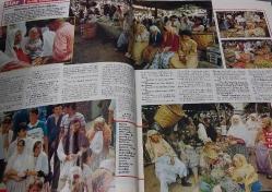 STAR DERGİSİ-STAR-DERGİ-17 OCAK-1993-YIL:2-SAYI:66-KAPAK-FOTOĞRAF-RÖPORTAJ-MAGAZİN-SOSYETE-TARİH-BELGESEL-ASTROLOJİ-LIFESTYLE-BARTIN-GELİN-PAZAR-GALLA PAZARI-TAYLAND-KANAL-MARKET-ANTİKA-MARADONA'NIN KIZLARI-KASLI POLİSLER-AFRİKA-BÜYÜCÜ-DEVE YARIŞI-FRANSIZLAR-DIEN BIEN PHU-SOFIA LOREN-SERVET-AVUSTURYA İMPARATORLUĞU-BANGKOK-DALMA-GIANNINA-YÖRÜK ALİ-ULU-ORTA BAR-NEVADA BEDEVİLERİ-VIRGINIA CITY-ELIZABETH CHALABI-CHALABI AİLESİ-JACQUELINE DAVIS-DEVLET ADAMI-İSMAİL-BEYAZ BÜYÜCÜLER-VİETNAM-