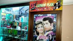 CEYHUN PLAK İZMİR