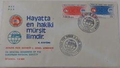 1981 AVRUPA FİZİK DERNEĞİ 5. GENEL KONGRESİ FDC İLK GÜN ZARFI 3YY1 NADİRDİR