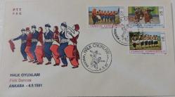 1981 HALK OYUNLARI FDC İLK GÜN ZARFI QQ1R NADİRDİR