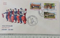 1981 HALK OYUNLARI FDC İLK GÜN ZARFI QQ1R NADİRDİR