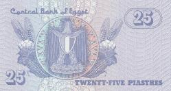 Mısır, 25 Pound, Çil