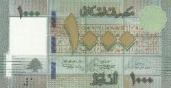 Lübnan, 1000 Lira, Çil, 2016 Basım