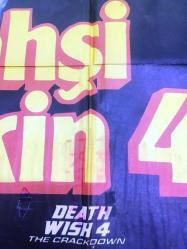 VAHŞİ KİN 4, ORİJİNAL SİNEMA AFİŞİ - Death Wish 4: The Crackdown, 1987, FİLM AFİŞİ / POSTERİ - BÜYÜK BOY - ORİJİNAL - 99 X 70 cm EBADINDA - Original Turkish Big Size Movie Poster - J. Lee Thompson, Brian Garfield, Gail Morgan Hickman, Charles Bronson, Kay Lenz, John P. Ryan, Perry Lopez, George Dickerson, Soon-Tek Oh, Dana Barron, Jesse Dabson, Peter Sherayko