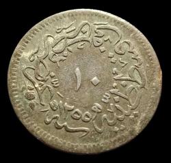 Abdülmecid 1255/19 10 Para
