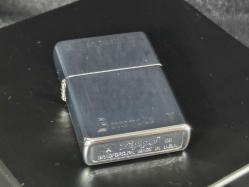 Orijinal Zippo Bottomz Up 2008 Üretilen İlk Seri