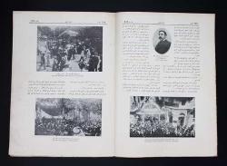 Osmanlıca Dergi - Servet-i Fünun - 2. Meşrutiyet İlanı ve Etkileri