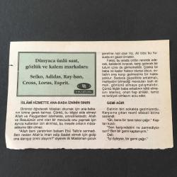 10 EYLÜL 1997 -TAKVİM YAPRAĞI-DOĞUM GÜNÜ HEDİYESİ-HUZUR TAKVİMİ,SİVASTOPOLUN FETHİ,1855,2.MUSTAFANIN TAHTTAN İNDİRİLİŞİ,1623,HALİÇ KÖPRÜSÜNÜN AÇILIŞI 1974,ÇOCUĞUNUZA İSİM,İSLAMİ HİZMETTE ANA BABA İZNİNİN SINIRI,GEMİ AĞIR