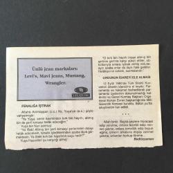 12 EYLÜL 1997 -TAKVİM YAPRAĞI-DOĞUM GÜNÜ HEDİYESİ-HUZUR TAKVİMİ,TÜRK SİLAHLI KUVVETLERİNİN İDAREYE EL KOYMASI,ÇOCUĞUNUZA İSİM,FENALIĞA İŞTİRAK,ORDUNUN İDAREYİ ELE ALMASI