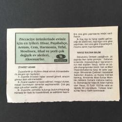 22 EYLÜL 1997 -TAKVİM YAPRAĞI-DOĞUM GÜNÜ HEDİYESİ-HUZUR TAKVİMİ,YAVUZUN VEFATI,1520,EMİRDAĞ VE EZİNENİN KURTULUŞU 1922,IRAK VE İRAN SAVAŞI BAŞLADI 1980,ÇOCUĞUNUZA İSİM,ZİYARET ADABI,YAVUZ SULTAN SELİM