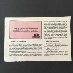 23 EYLÜL 1997 -TAKVİM YAPRAĞI-DOĞUM GÜNÜ HEDİYESİ-HUZUR TAKVİMİ,GECE GÜNDÜZ EŞİT OLUŞU,SONBAHARIN BAŞLANGICI,GÜNEŞİN TERAZİ BURCUNA GİRMESİ,ÇOCUĞUNUZA İSİM,HAKİKATI GİZLEMEYİN,DİKKATLİ DİNLERDİ