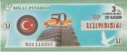 Milli Piyango Bileti: 29 Kasım 2010, U, (1/4) Dörtte Bir Bilet