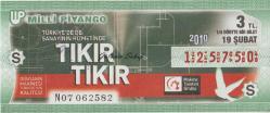 Milli Piyango Bileti: 19 Şubat 2010, S, (1/4) Dörtte Bir Bilet