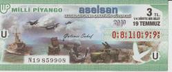 LOT.2 » Milli Piyango Bileti: 19 Temmuz 2010, U, (1/4) Dörtte Bir Bilet - Aselsan