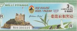 LOT.3 » Milli Piyango Bileti: 9 Mart 2010, R, (1/4) Dörtte Bir Bilet - Kız Kulesi Rize Pazar