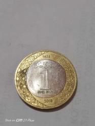 SUUDİ ARABİSTAN 1 RİYAL 2016